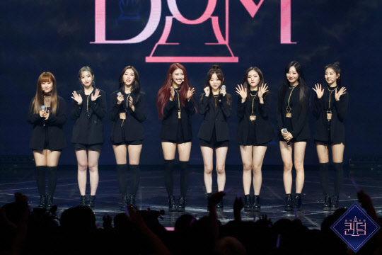 러블리즈